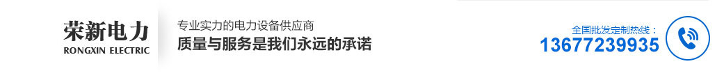 8455新葡萄app（中国）有限公司官网